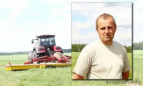 Тутагро