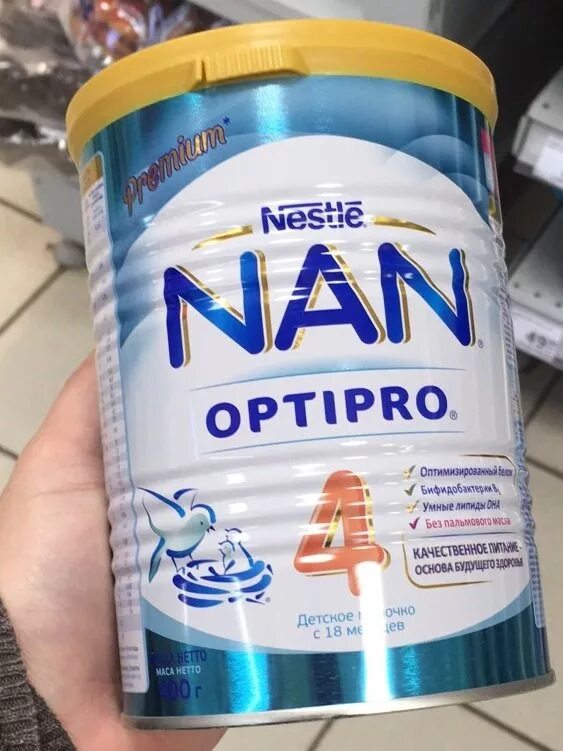 Opti pro 4. нан опти про 4. нан опти про 4. смесь нан опти про 1. Nan opti pro 1.