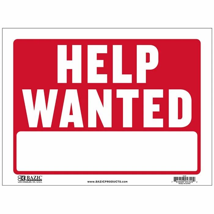 Help wanted на андроид. Help wanted sign. надпись help wanted. заставка help wanted. help wanted здание.