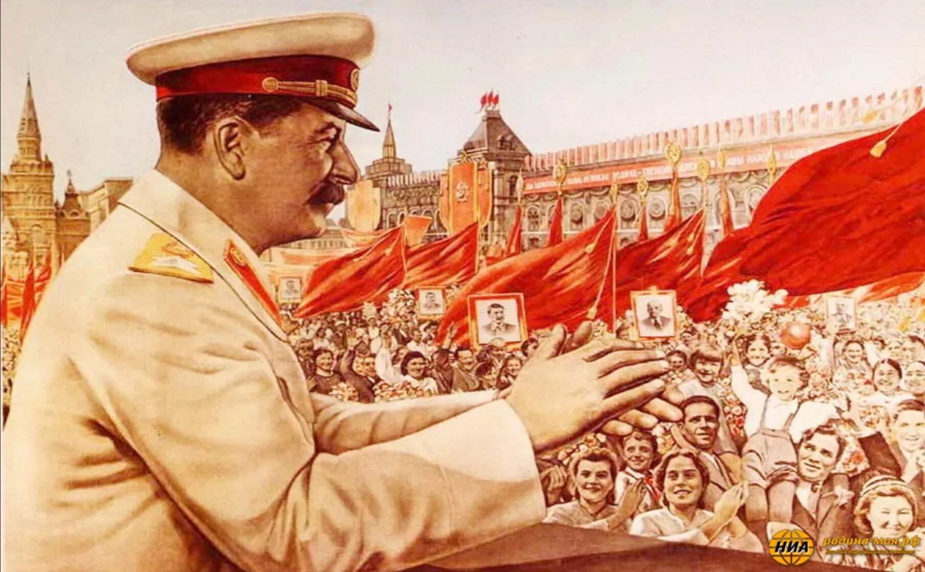 Режим советского человека. Плакаты со Сталиным 1945-1953. Сталин тоталитарный режим. Сталин тоталитаризм арт. Советский Союз тоталитаризм.