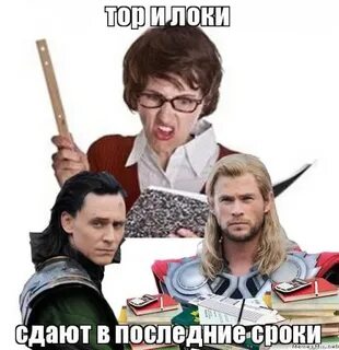 Включи последнее время