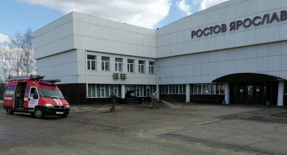 Индекс ростова ярославского. Индекс ростова ярославского. Ростов ярославская область. Индекс ростова ярославского. Индекс ростова ярославского.