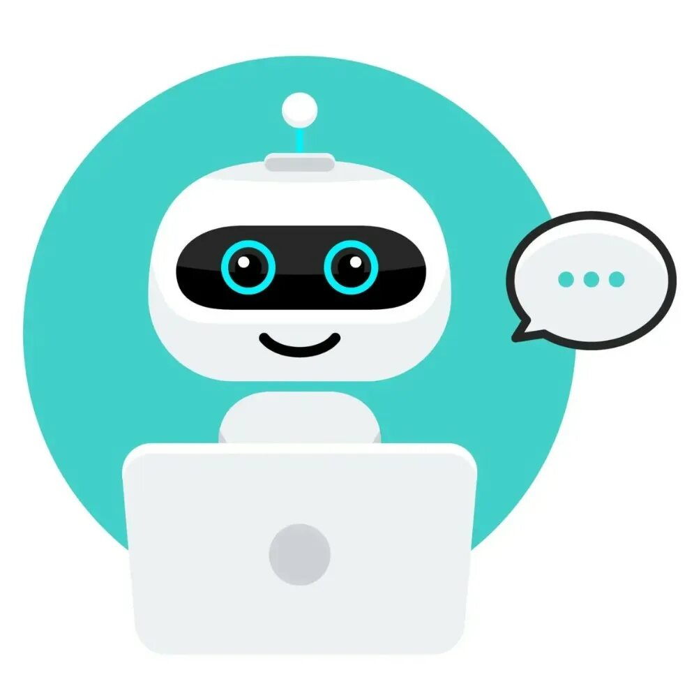 Chatbot theb