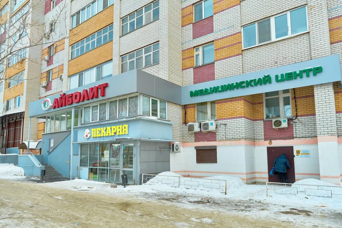 Айболит проспект ленина 47а. Айболит проспект победы 182 б. айболит казань проспект победы.