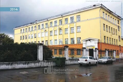 Сайт школа 52 новокузнецк