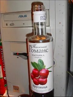 Таежная морошка настойка