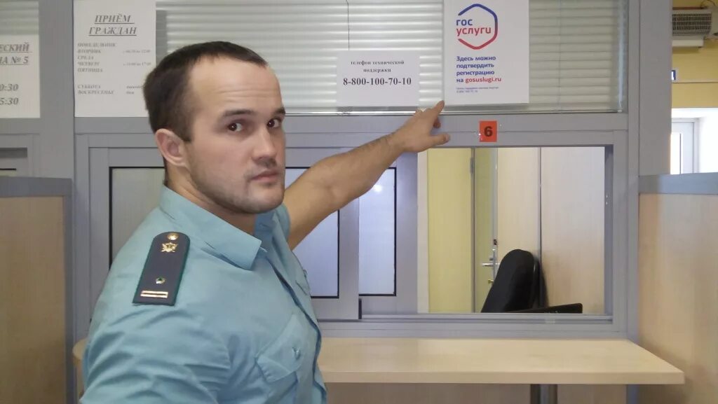 Приставы салехард. Судебные приставы салехард телефон. Судебные пристав салехард свердлова 43. Судебные приставы салехард телефон. Приставы салехард.