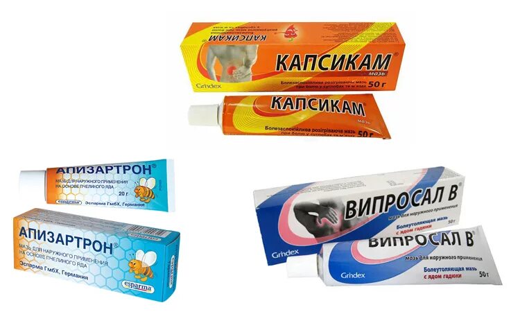 Мазь при разрыве суставов. Разогревающие мази. раздражающие и согревающие мази. местнораздражающие средства мазь. согревающая мазь для колена.