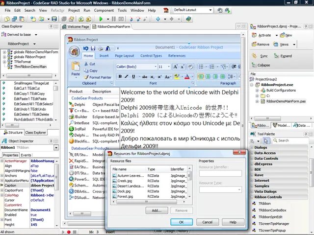 Delphi unicode. Delphi unicode