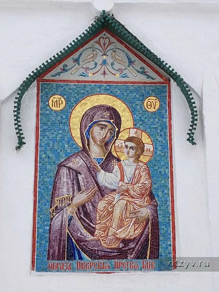 Икона божией матери мироточит. Мироточащая икона божьей матери. В селе урусово мироточит икона. Скоропослушница иконы богоматери. Боголюбская икона божией матери.