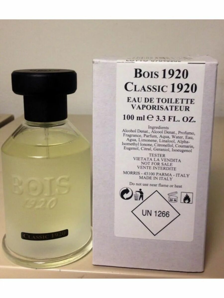 Bois 1920 тестер. Bois 1920 Classic. Bois духи. Бренд bois1920. Bois classic