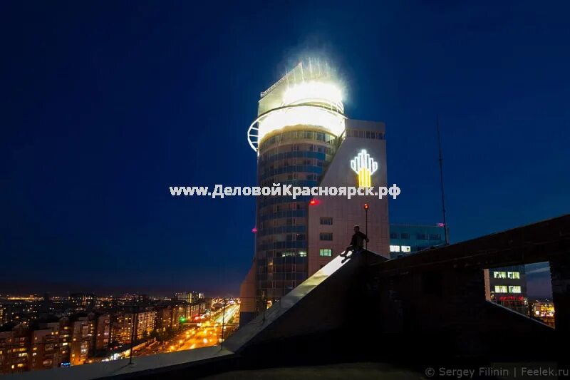 Купить офис, 500 м² по адресу Красноярск, 2-мкр. жилмассива Взлётка, 78 Добровол
