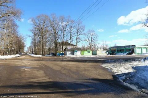 Городище тверская область