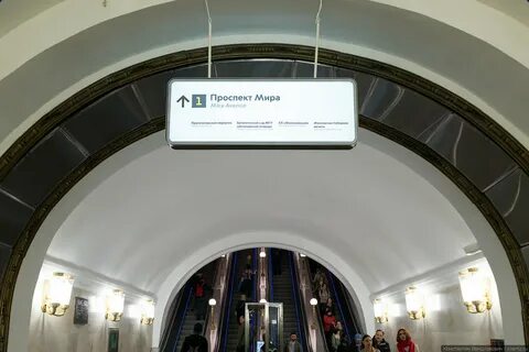Баррикадная сколько выходов