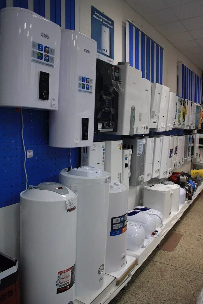 Магазин газовик балаково. Газовое оборудование балаково. Газовое оборудование балаково. Гбо 4 поколения метан. Газовое оборудование балаково.