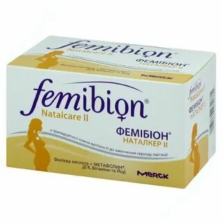 Femibion 2 таблетки