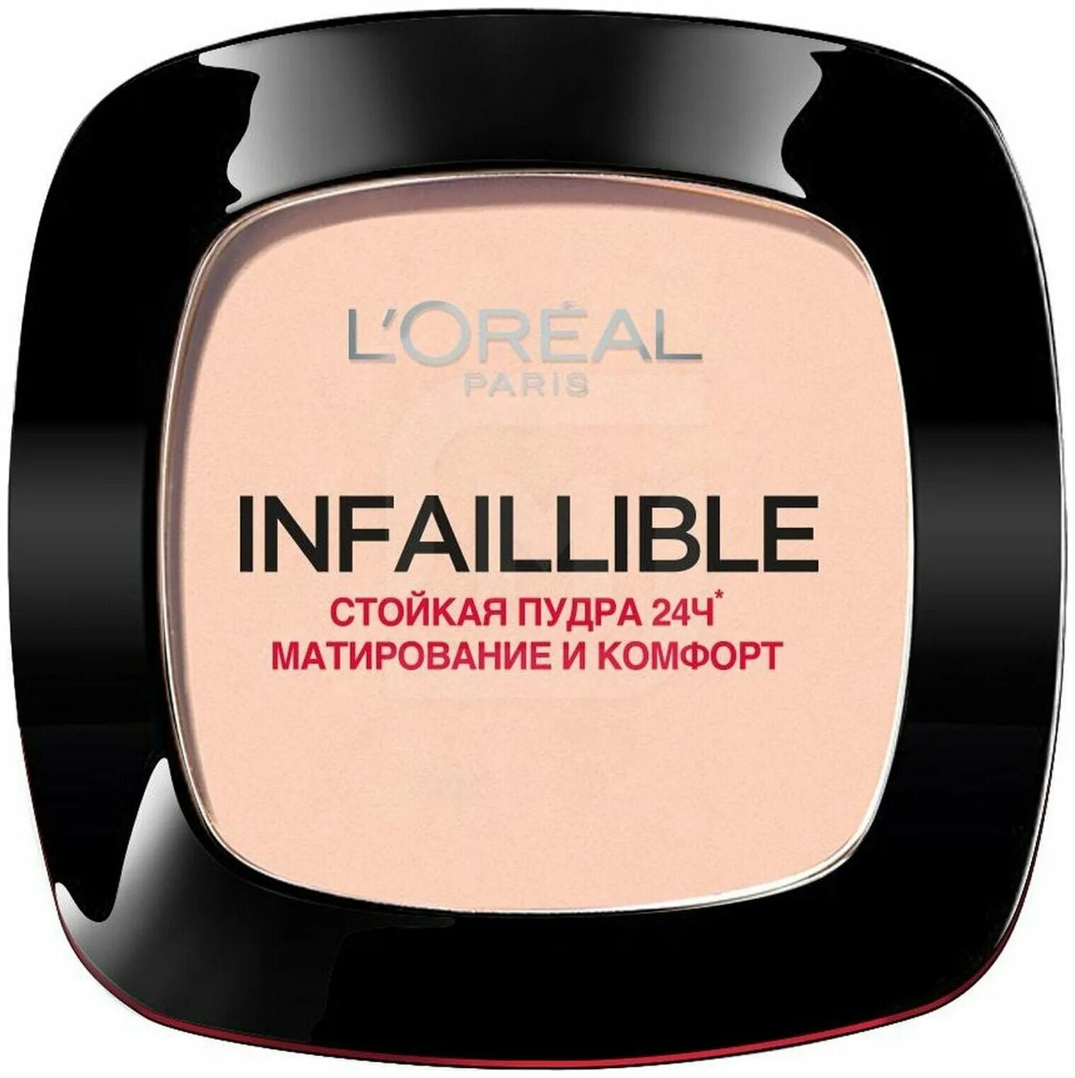 Пудра лореаль инфайибль 24. Пудра инфайибль. L'oreal paris infaillible пудра. L'oreal infaillible пудра. Пудра лореаль с гиалуроновой кислотой.