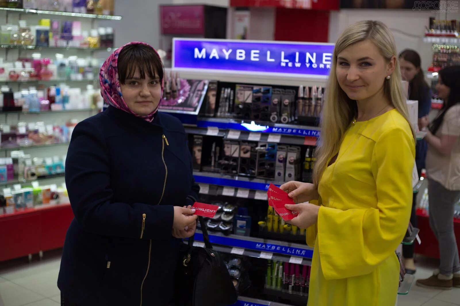 семь дней рядом. семь дней рядом. 7 дней магазин воронеж. магазин семь семь курск. семь дней рядом.