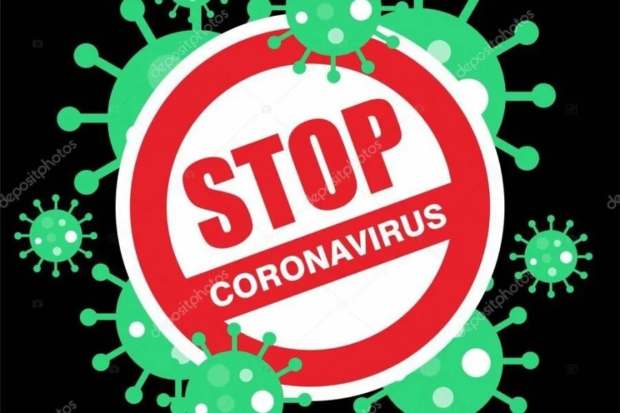 Стоп коронавирус. Стоп вирус. Стоп коронавирус логотип. Корона топ.