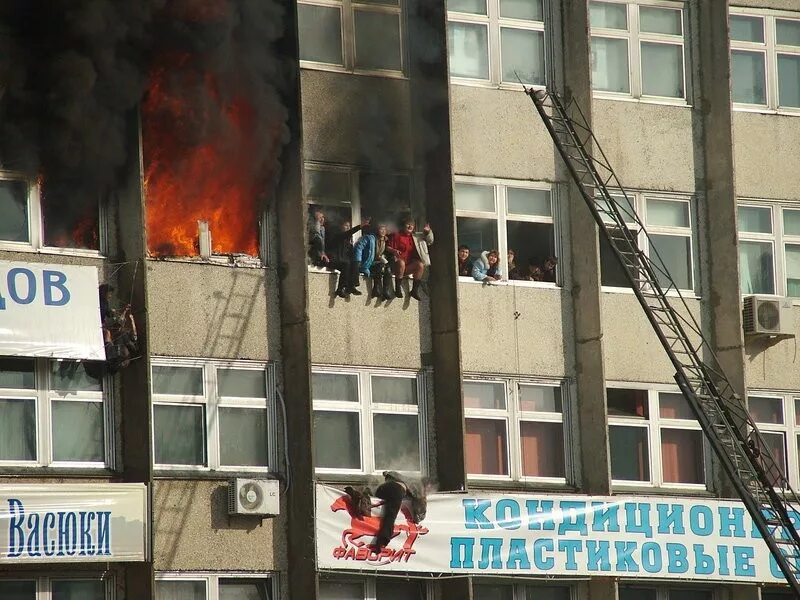 сбербанк 2006 год. сбербанк 2006 год. сбербанк 2006 год. пожар в промстройниипроект владивосток. пожар во владивостоке 16 января 2006 года.