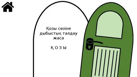 Одессадан интимдік фотолар