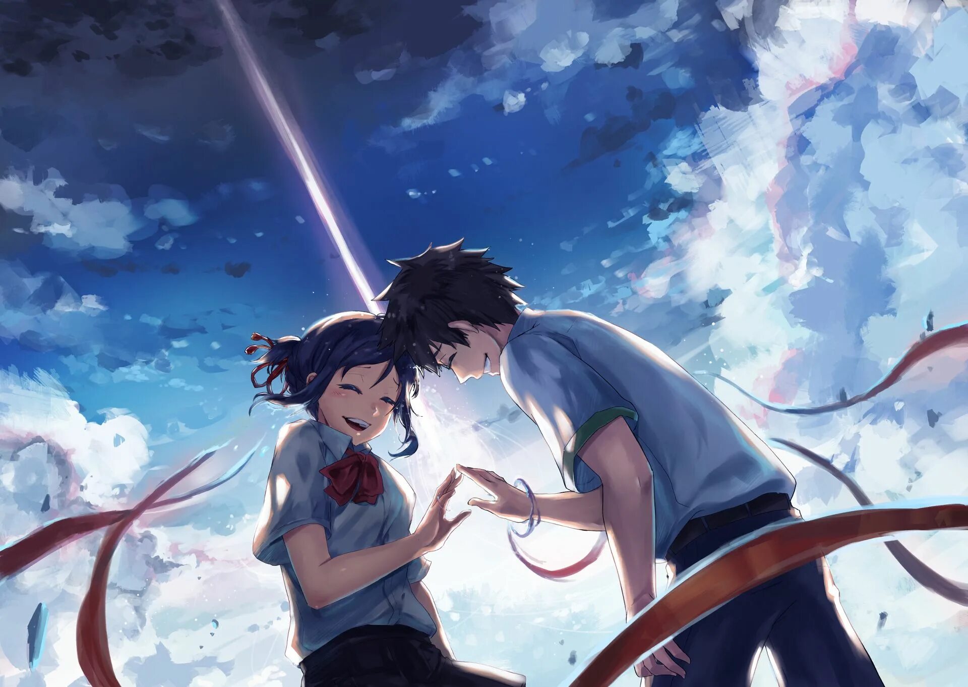 Your name photo