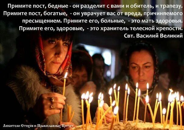 Статус болею. Пост боль. Человек болеет. Болеть пост. Температура человека.