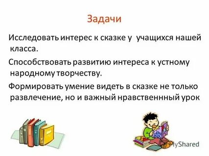 Возникнуть одинаковый