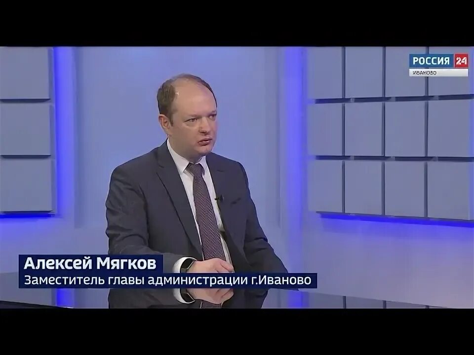 Канал россия 24 интервью. Вести 24 интервью. Россия 24 интервью 2014. ГТРК Ивтелерадио Россия 24. Вести 170322.