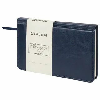 Brauberg imperial