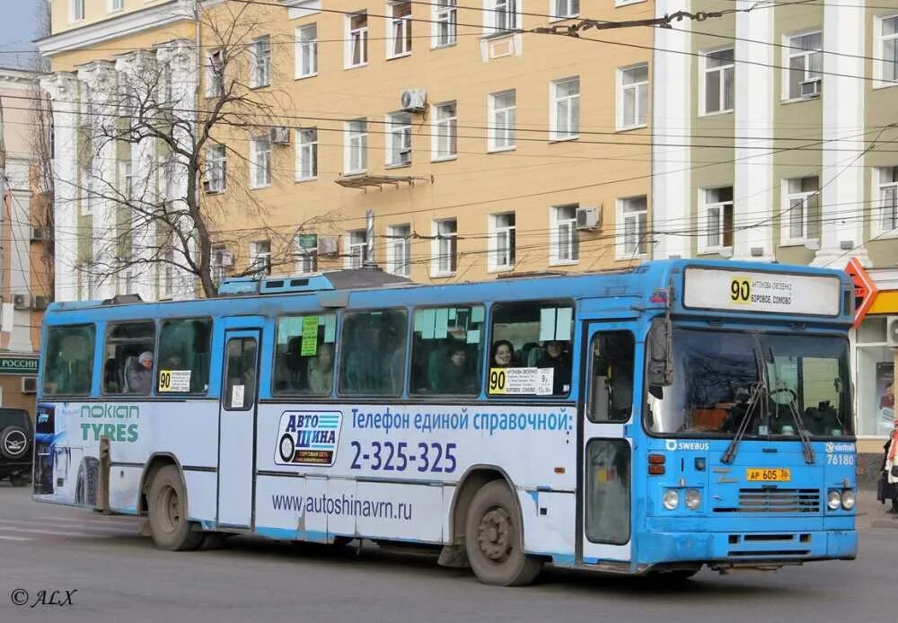 Городской транспорт воронеж. Воронежский общественный транспорт. Воронежский автобус. Автобус Воронеж.