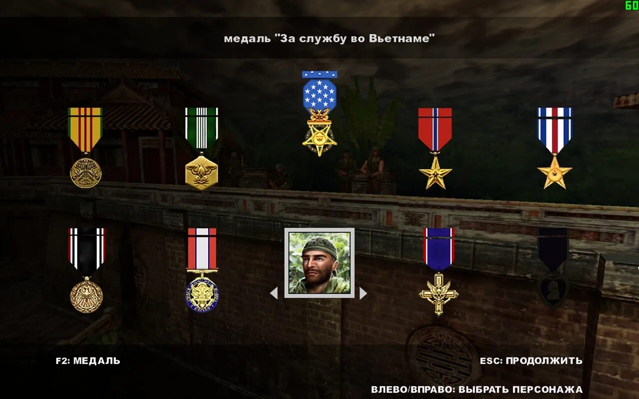 Значок награды. Награды в играх за уровни. Игры награждение. Медали в бателфилд 1. Медали из игр.