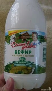 Татарский кефир