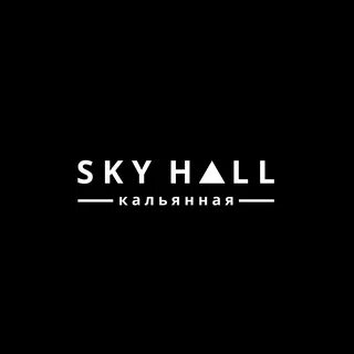 Sky hall