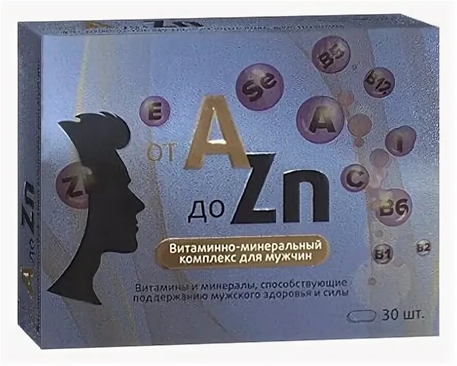 Витаминный комплекс a zn таблетки для мужчин. Витаминно-минеральный комплекс от а до ZN для мужчин. Витаминный комплекс a-ZN для мужчин таблетки. Комплекс витаминов для мужчин a - ZN. Витаминно-минеральный комплекс от а до ZN для мужчин в капсулах.