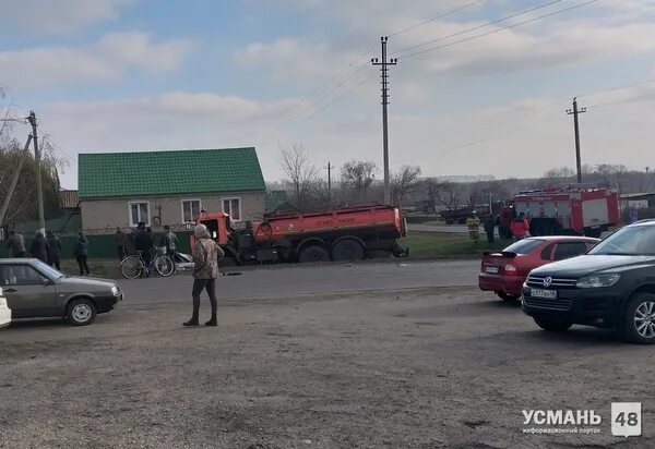 день города в г. усмань 48 новости сегодня объявления. усмань 48 новости сегодня объявления. усмань 48 подслушано усмань. день города усмань липецкой области.