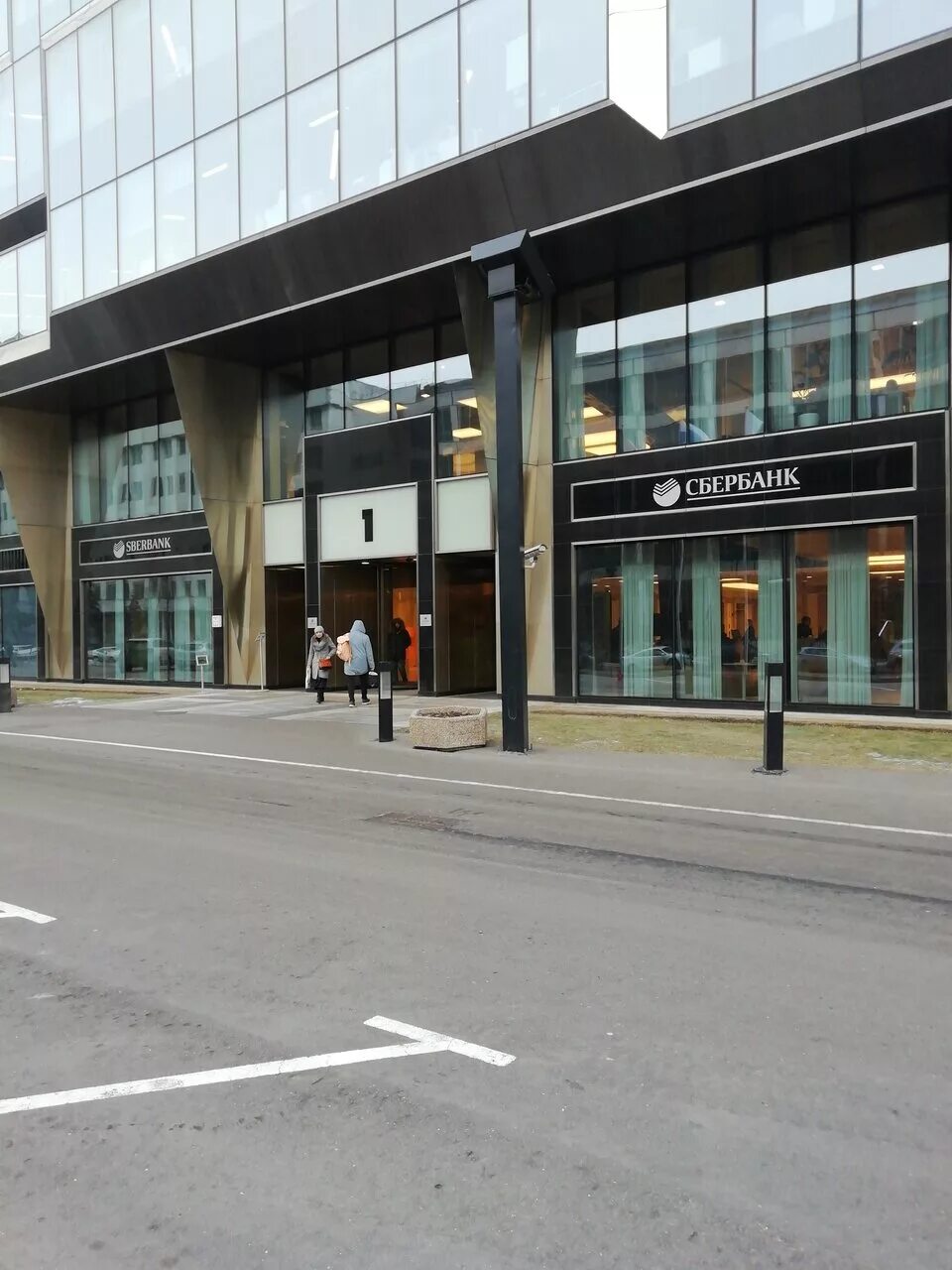 кульнева 4 москва. башни сбербанка на кутузовском. сбербанк кутузовский проспект 32 к1. кутузовский проспект 32к1. кутузовский проспект 32к1 сбербанк офис.