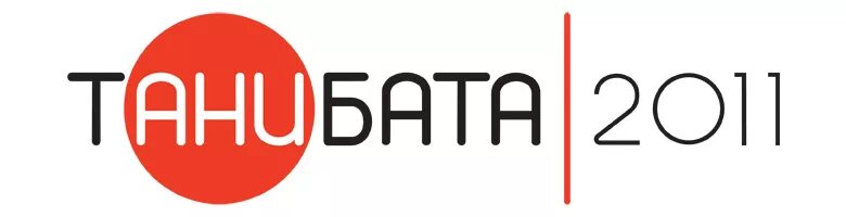 Танибата. Танибата ростов. Танибата. Танибата 2022. Танибата ростов на дону.