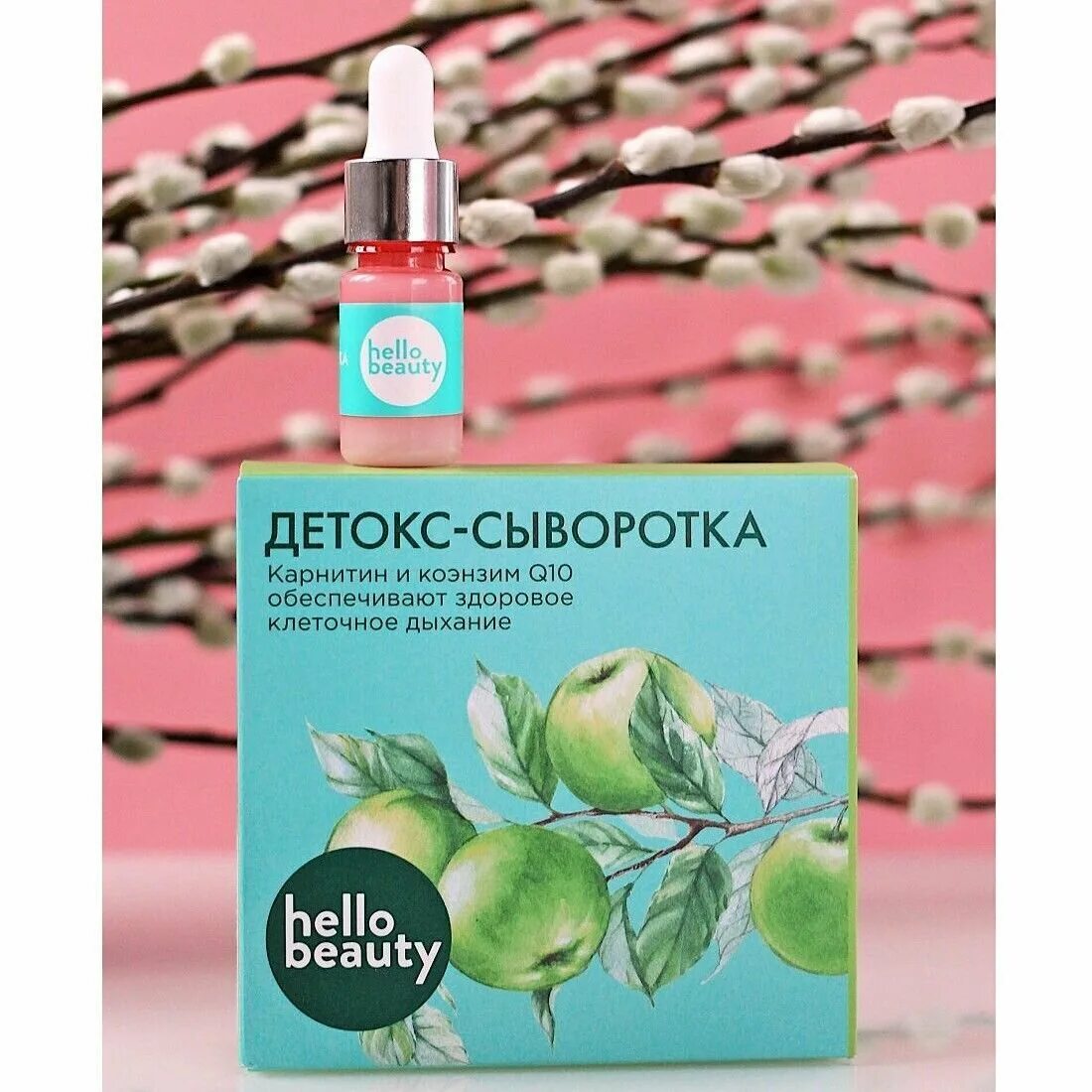 детокс сыворотка для лица. Grown alchemist hydra repair camellia/geranium/blossom крем для лица. Hello beauty детокс-сыворотка для лица c карнитином и коэнзимом. Demax сыворотка для проблемной кожи. мюс серум кристина.