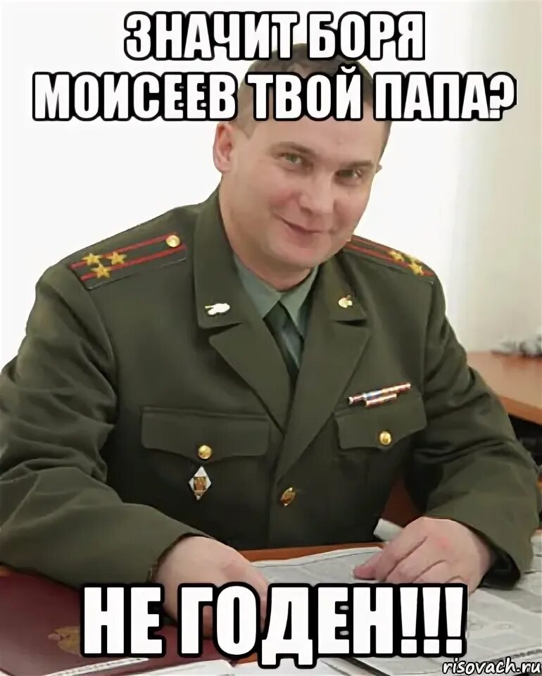 Не годен квн. Уренская больница квн видео. Флеш рояль квн. Отличный план квн. Светлогорск квн.