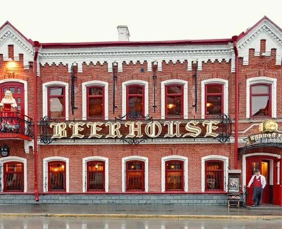 Бирхаус астрономическая ул 10 казань фото Пивной ресторан Beerhouse (Бирхаус) на Астрономической улице (м. Площадь Тукая,