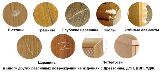 Ремонт сколов дсп. Дефекты мебели. дефекты мдф. скол на столешнице из мдф. трещина на столешнице из дсп.
