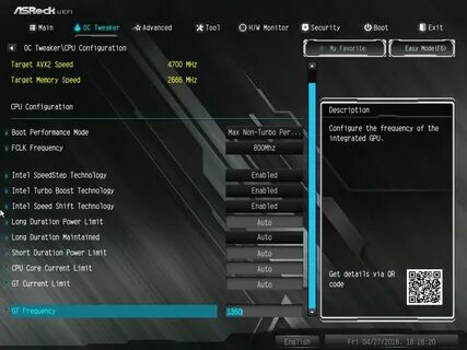 Asrock отключить подсветку
