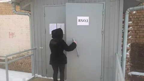 Войти 21