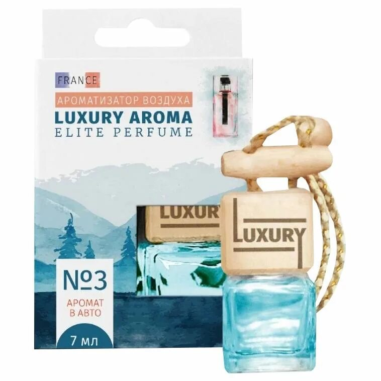 Ароматизаторы luxury. Luxury club ароматизатор. Ароматизатор подвесной fouette perfume elite. Ароматизатор в машину luxury. Ароматизаторы luxury.