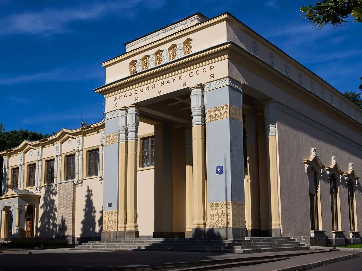 Павильон 6 ВДНХ