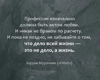 Где больше отзывов