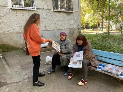 Погода светлодарск