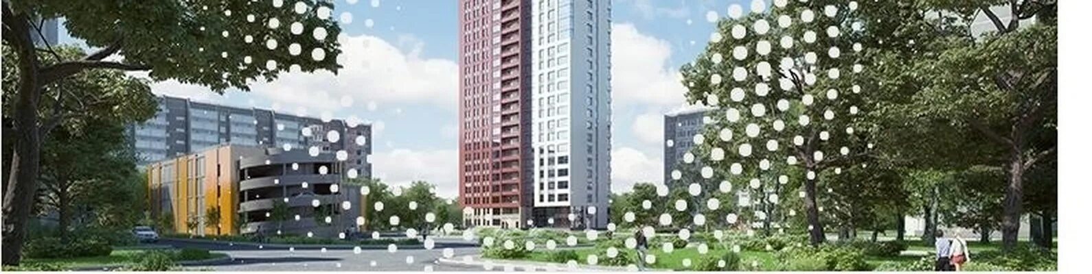 Ботаник чкаловская
