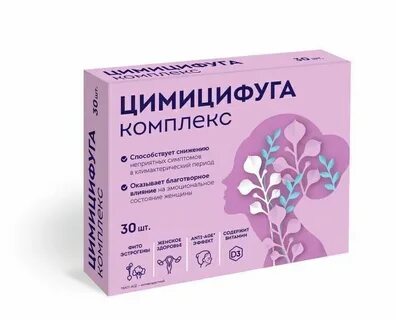 Витекс и цимицифуга с витамином д3 отзывы
